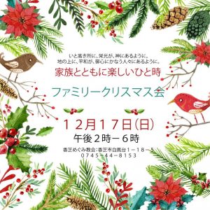 22853030_1462832910451602_4228649849425269730_n